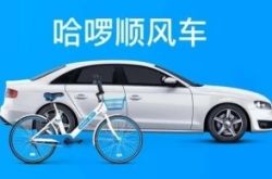 （9分钟教程）钦州市工厂咨询电话多少_哔哩哔哩